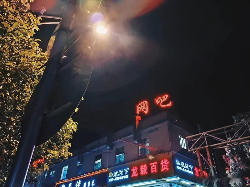 昨天有个网友质疑说我吹牛，我没必要解释什么。因为你不是我的谁。我的账单都是银行可