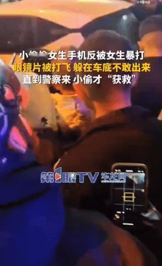 🤣😂如此毛贼，靠警察才能保全自己。
25年11月6日的山西。一名男子试图偷窃