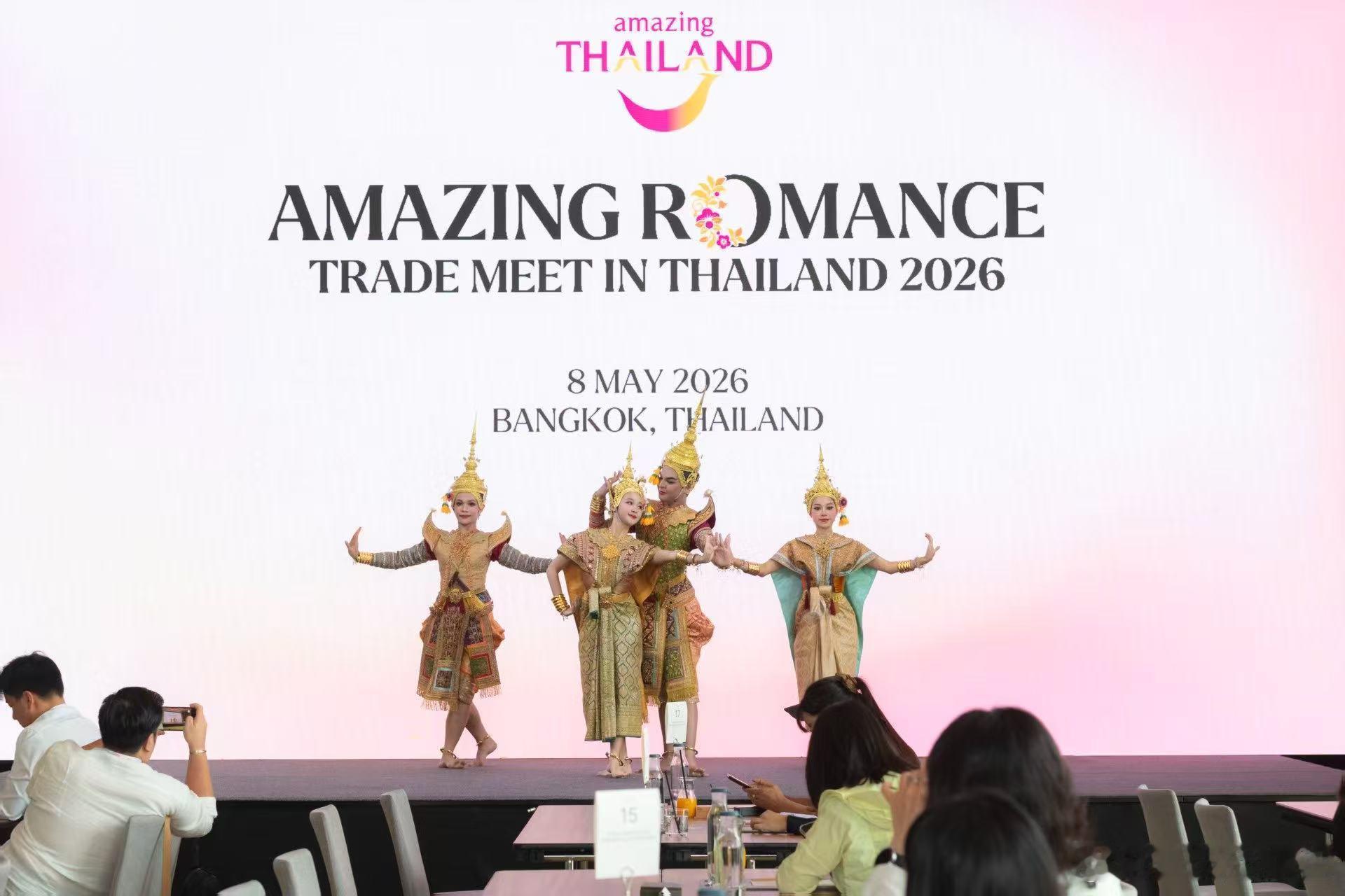 2026 年 5 月 8 日，泰国国家旅游局（TAT）于曼谷安达仕一号酒店（An