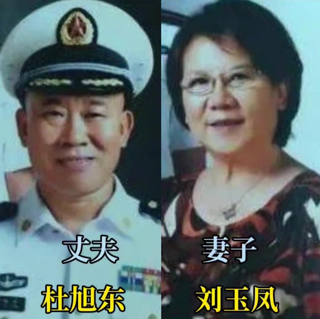 这大概就是传说中的“丑男娶美女”天花板了吧😂
颜值和爱情真的没什么必然联系，毕