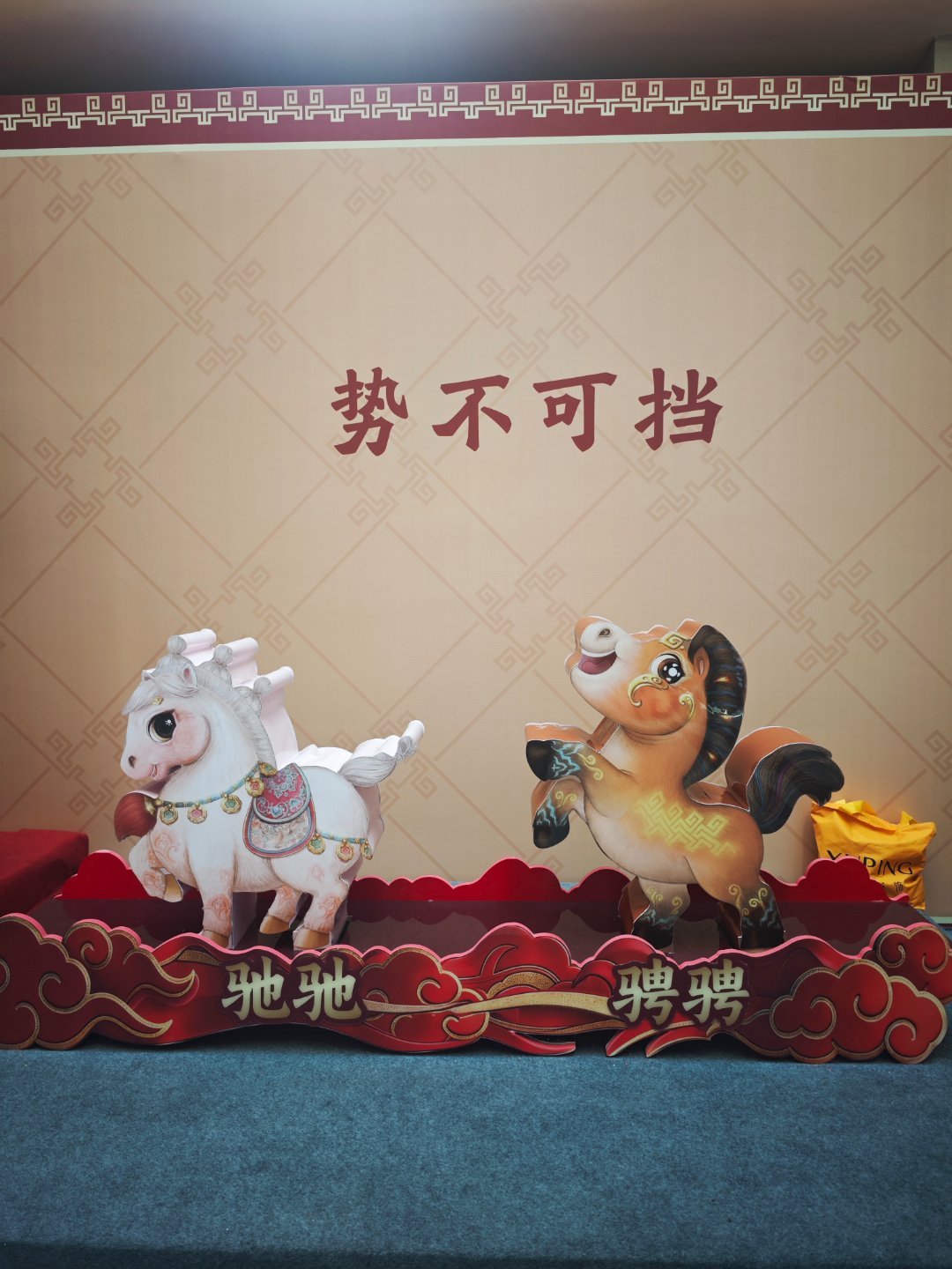 开深蓝，晒年味深蓝温暖回家路 一年一度的春运，对于我们这些深蓝汽车长途驾驶的人来