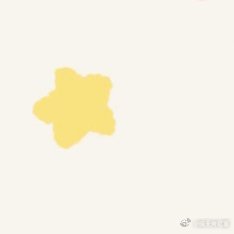 人生如梦我失眠，人生如戏我穿帮，人生如歌我跑调壁纸壁纸手机壁纸高清壁纸无水印朋友