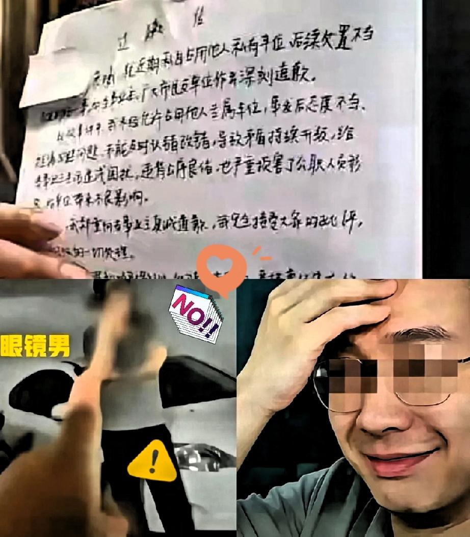 档案留痕，比停职更狠
都觉得雷某逃过一劫？那是没看懂体制内的“钝刀子”。
 
那