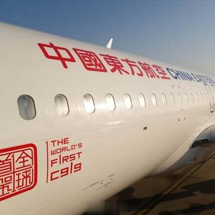 今天早晨8：30，在上海虹桥机场，东航举行C919大飞机的商业运营首航仪式，低调