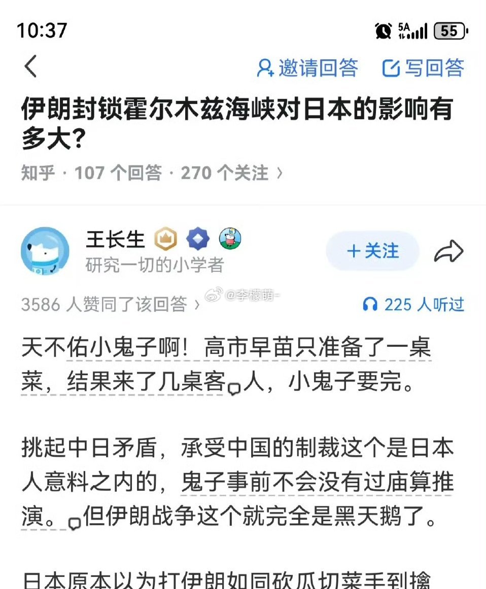 挨最毒的打，做最贱的事。 