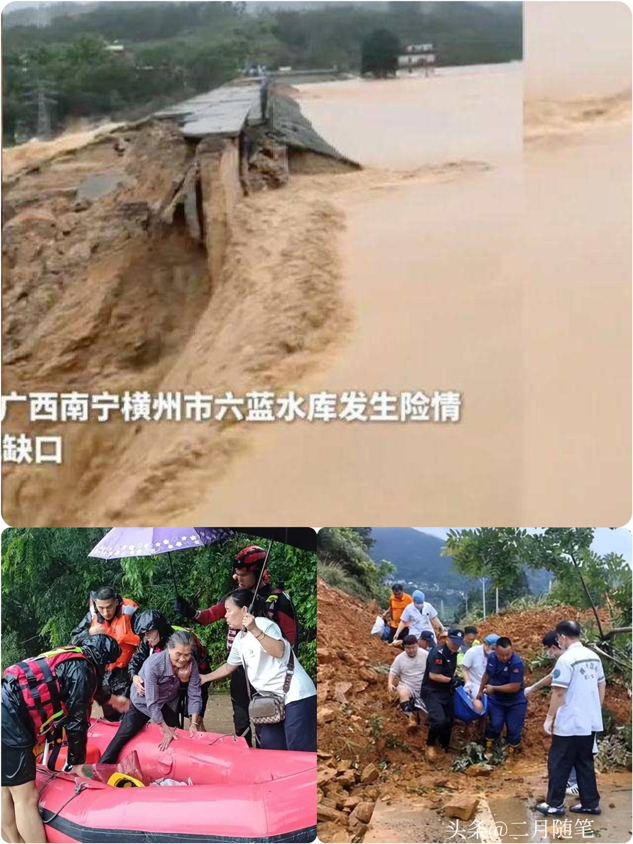 暴雨来袭，
百姓受灾。

一方有难，
八方驰援。

良心商家，
大爱无疆。

感