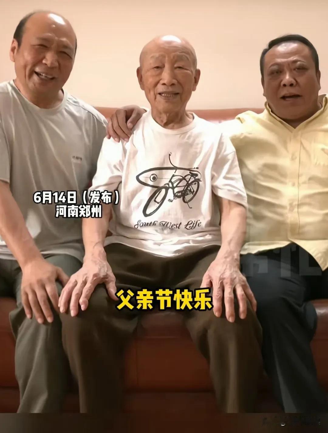 看到这个102岁的老人在社交平台的自述，原来长寿跟金钱的关系不大，基因，心态和运