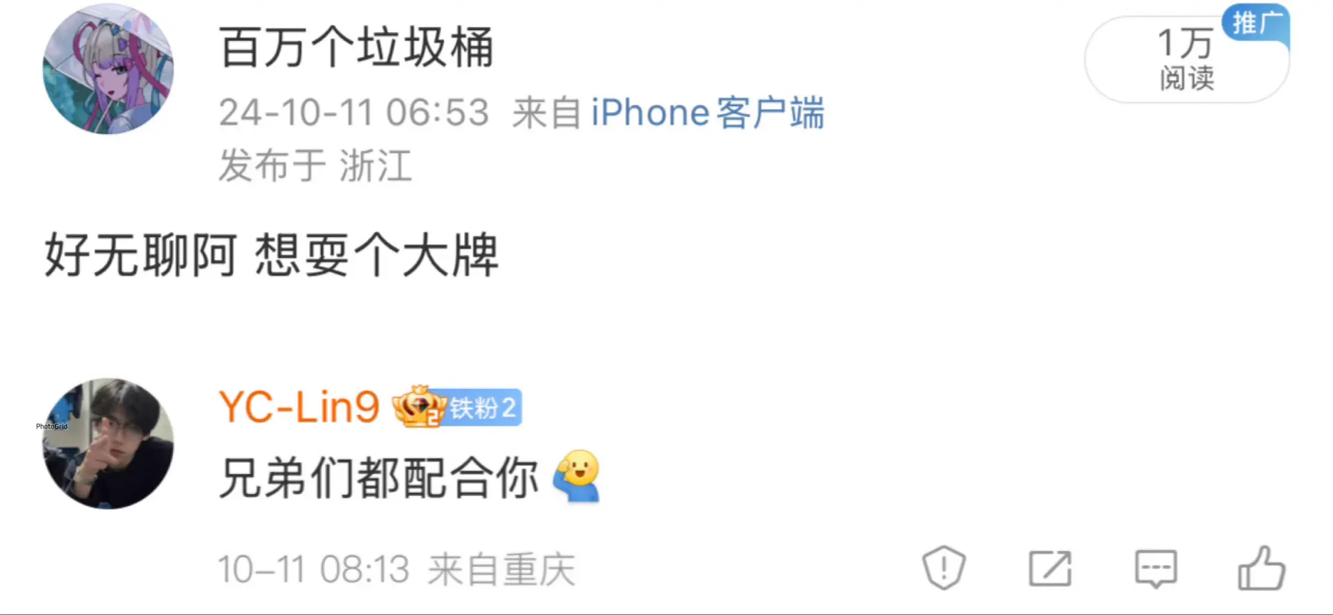 四大美女是？