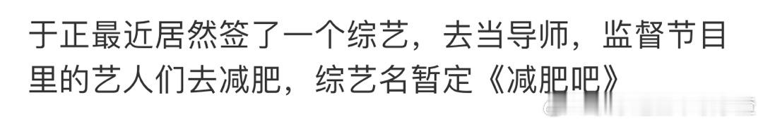 笑死了 ​​​