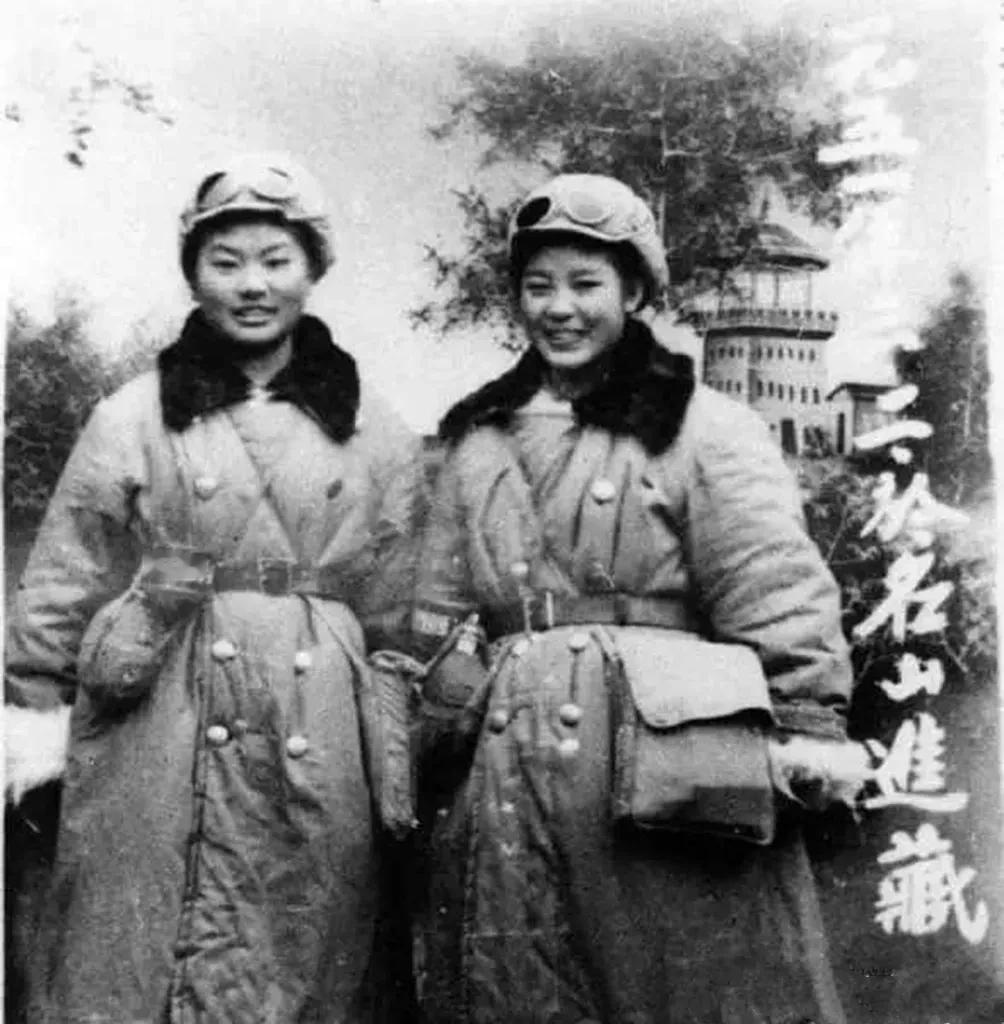 这就是首批进藏女兵？真的没想到，居然会穿成这样？

那时全国已解放，又不是没钱，
