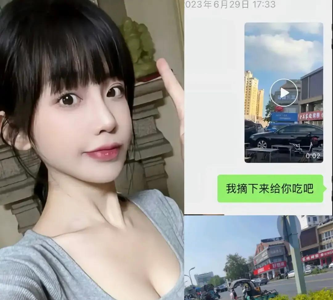 淄博女孩混进明星圈？
 
她点外卖的地址被扒出，就在张店区柳泉路。骑手小票、自拍