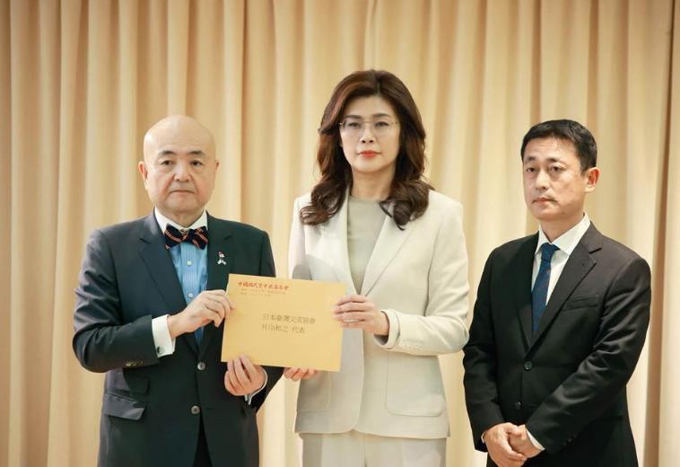 日本地震台捐款名单曝光：赖清德20万，萧美琴20万，郑丽文100万 ，不少人都觉