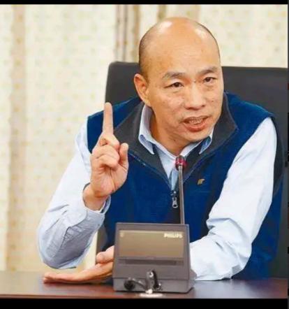 韩国瑜爆粗口，反击民进党民进党逼签 “不投降承诺书”，韩国瑜爆粗口，“这就是脱裤