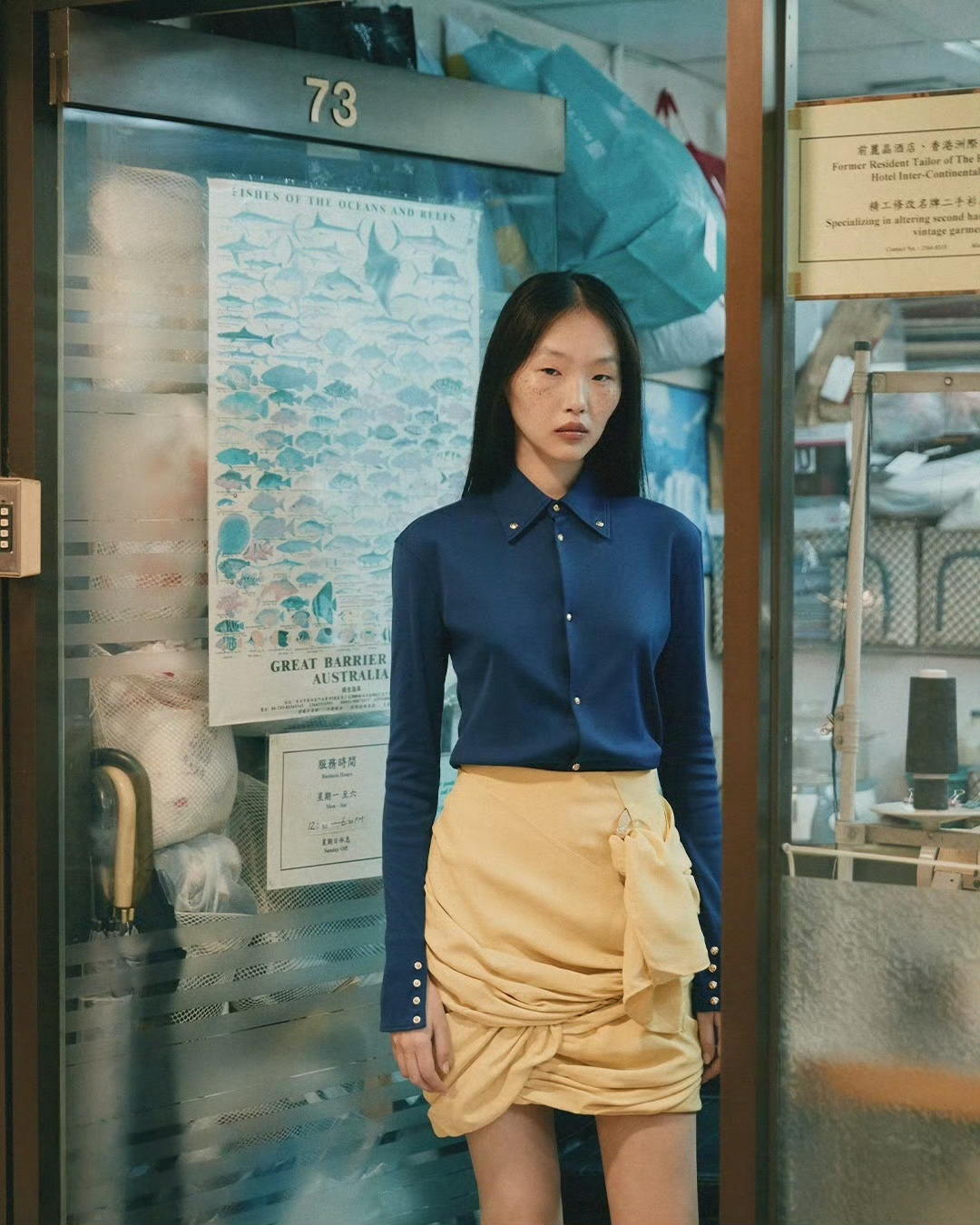 Vogue HongKong May 2026