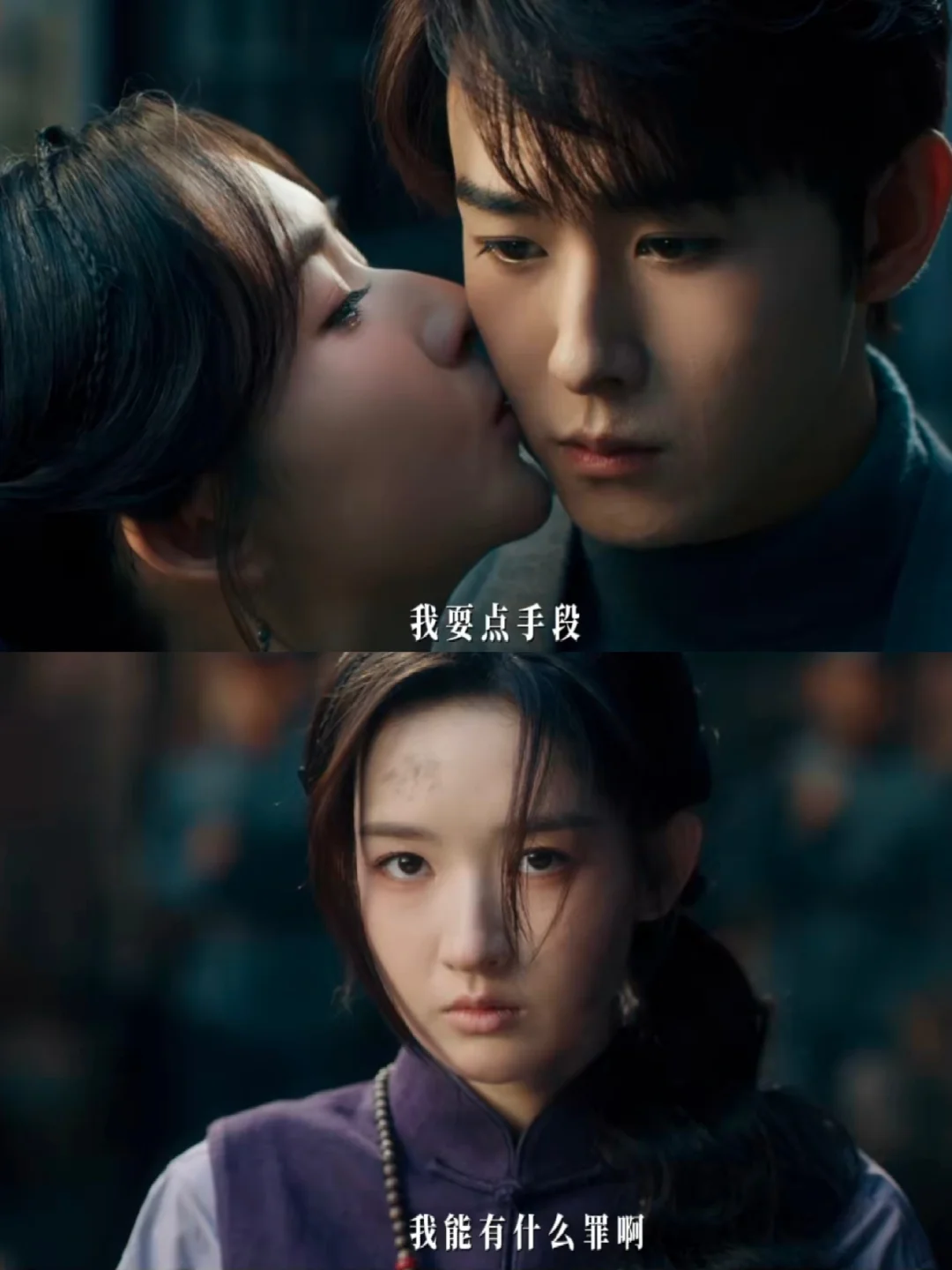 哇哦‼️死亡凝视‼️王玉雯压迫感好强‼️演技满分‼️ 	 🍒剧名：《...