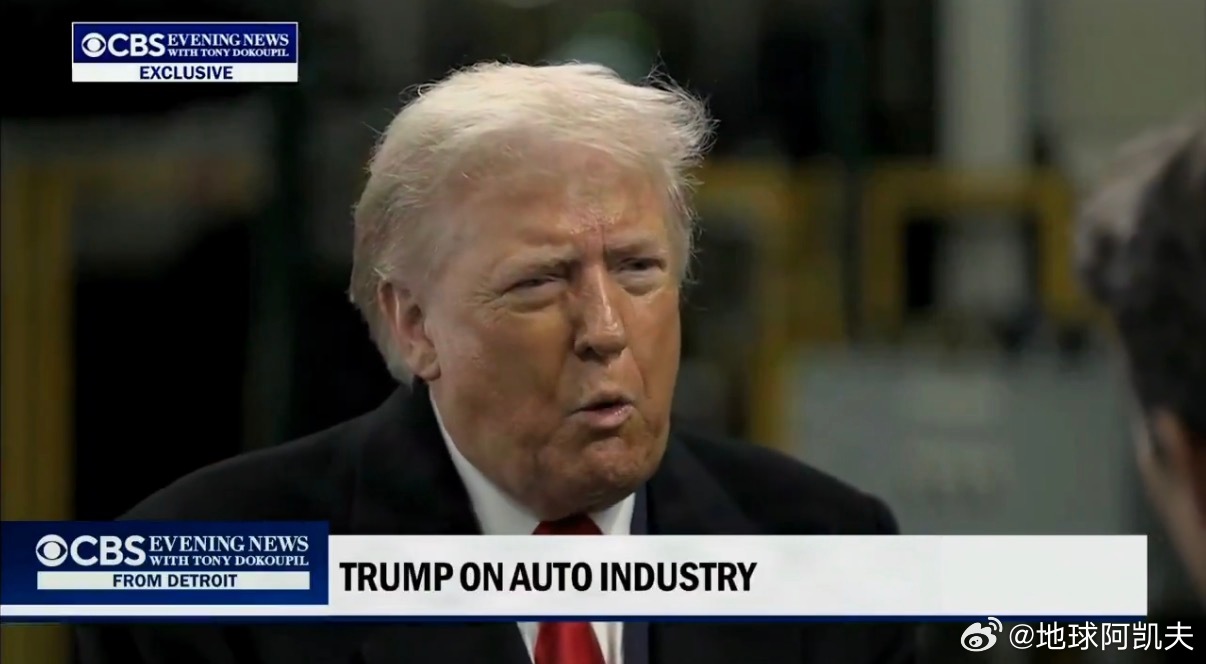 ‼️特朗普：“我想要电动车，我想要汽油车，我想要混合动力车——我什么都想要。但根