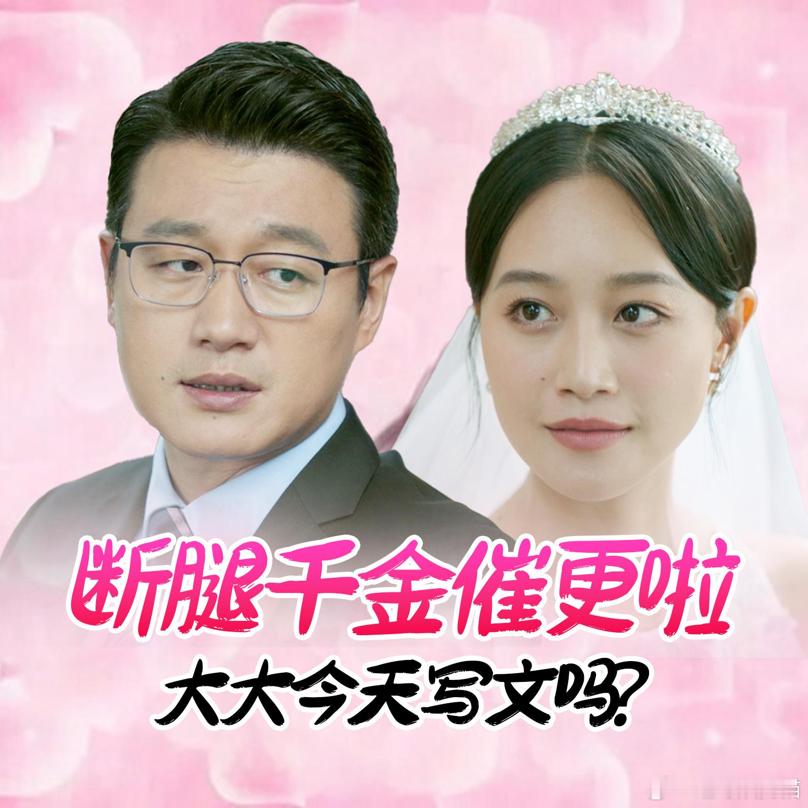 #谁家悬疑剧3集3个嫌疑人#不得不说这样的作品也是相当的带感了，这才刚刚播出就给