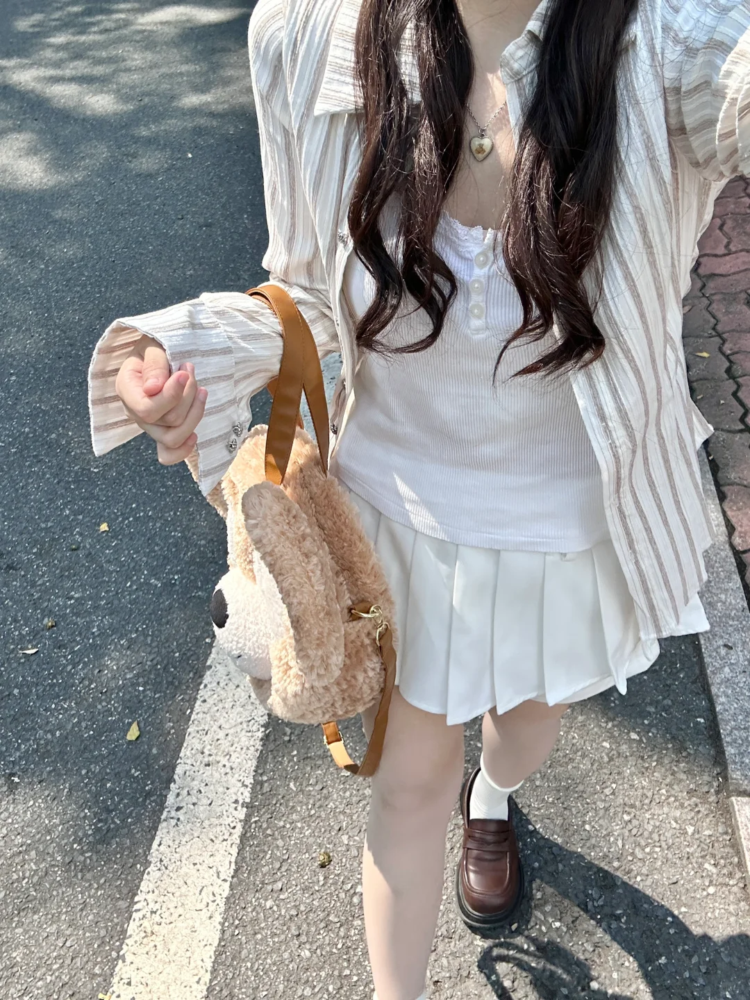 Bm小吊带和条纹衬衫