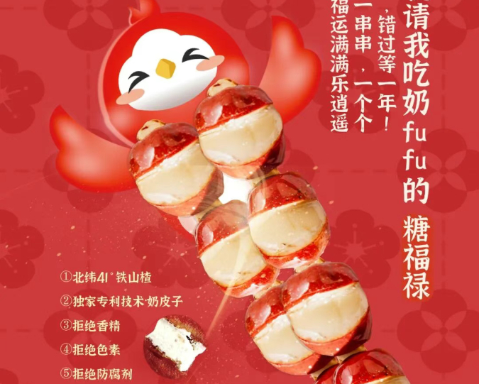 【 】 今日，三元股份（600429.SH）开盘一字涨停，收盘价报7.28元/股