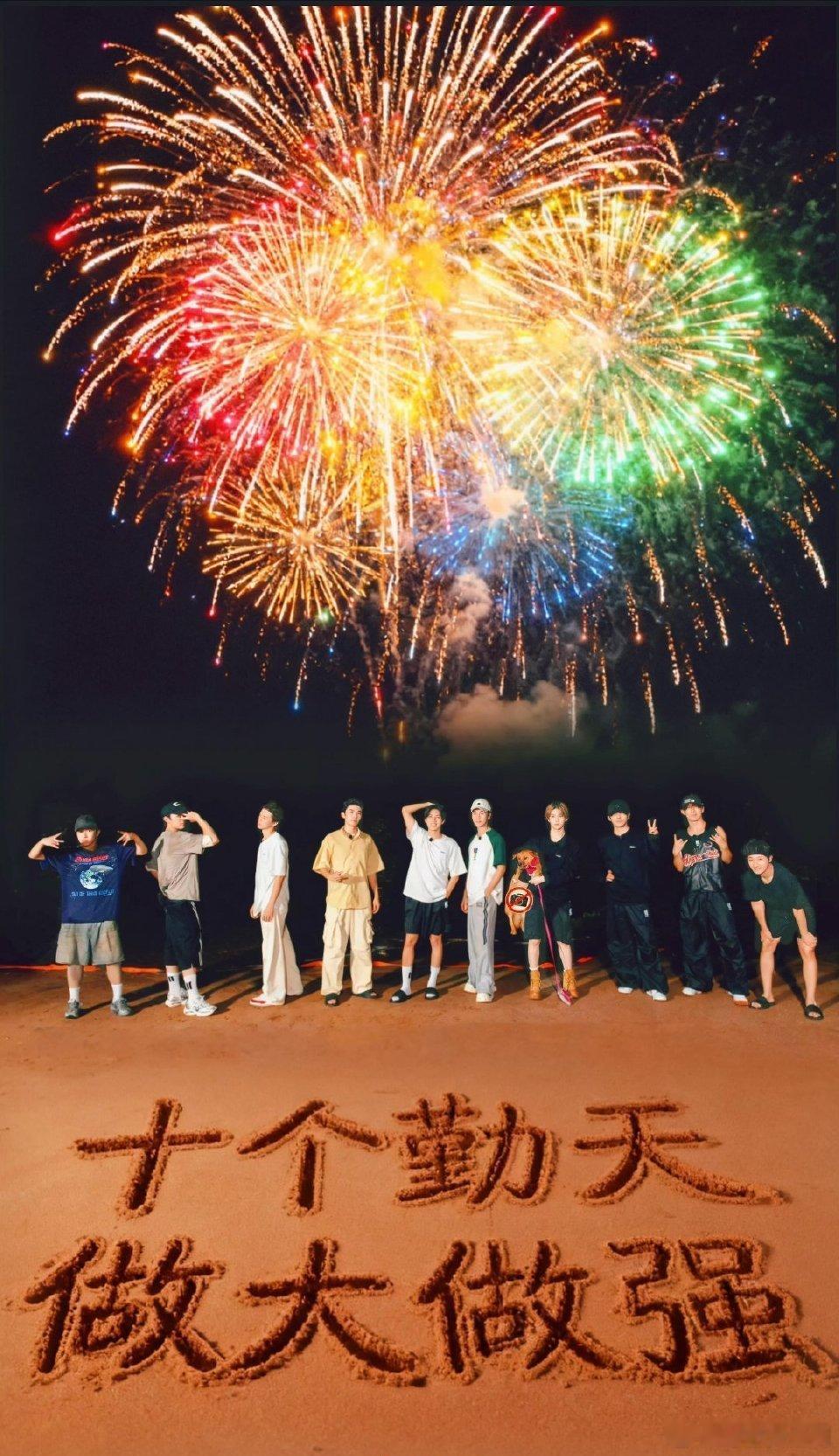张泉灵把十个勤天看透了 种地吧 玩狼人杀藏不住心思，张泉灵凭借细微表情识破谎话，