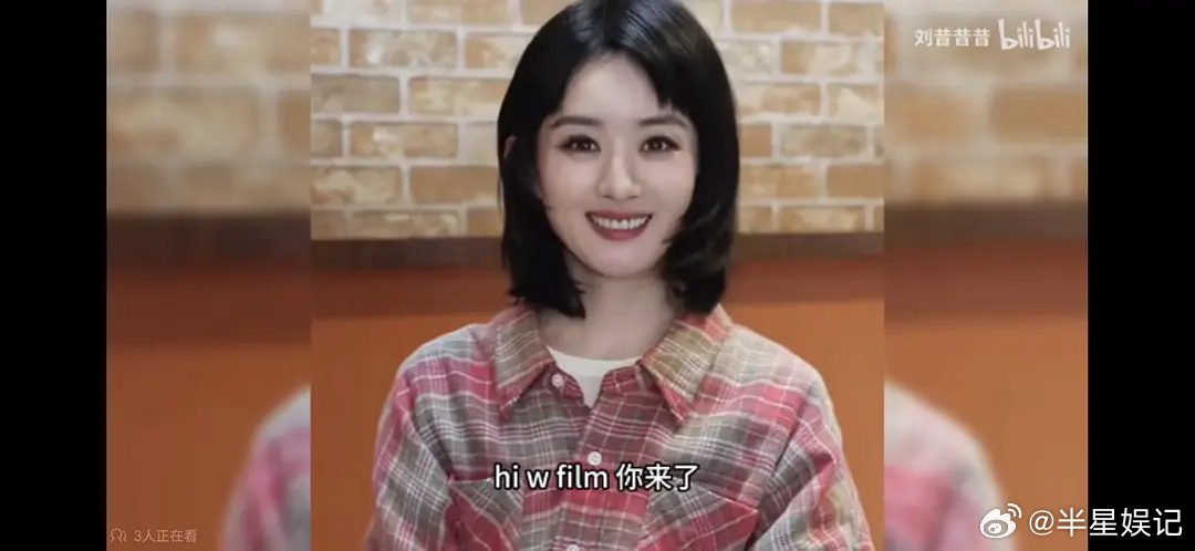 同一个视频的85🌸   谁的状态最好 