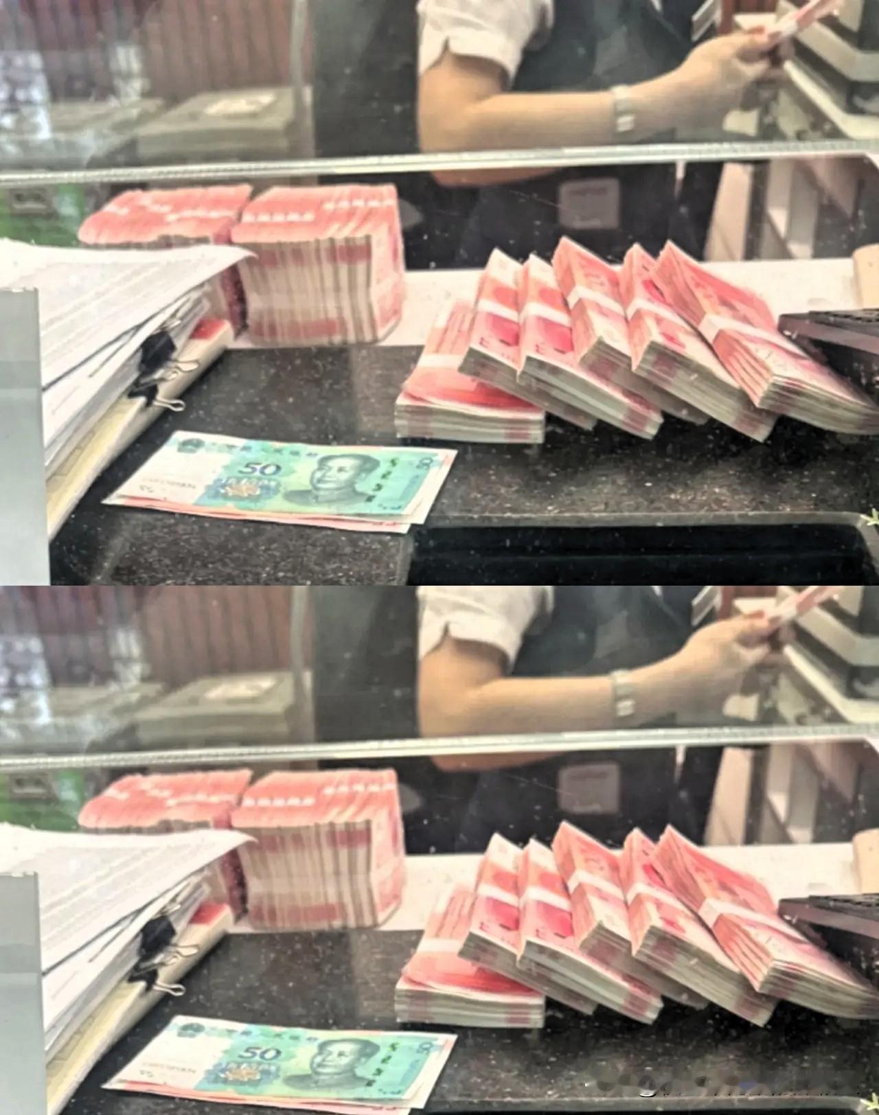 年底了，
我们去银行存钱时要注意以下几点：

年底存钱有讲究，别踩这7个坑！
