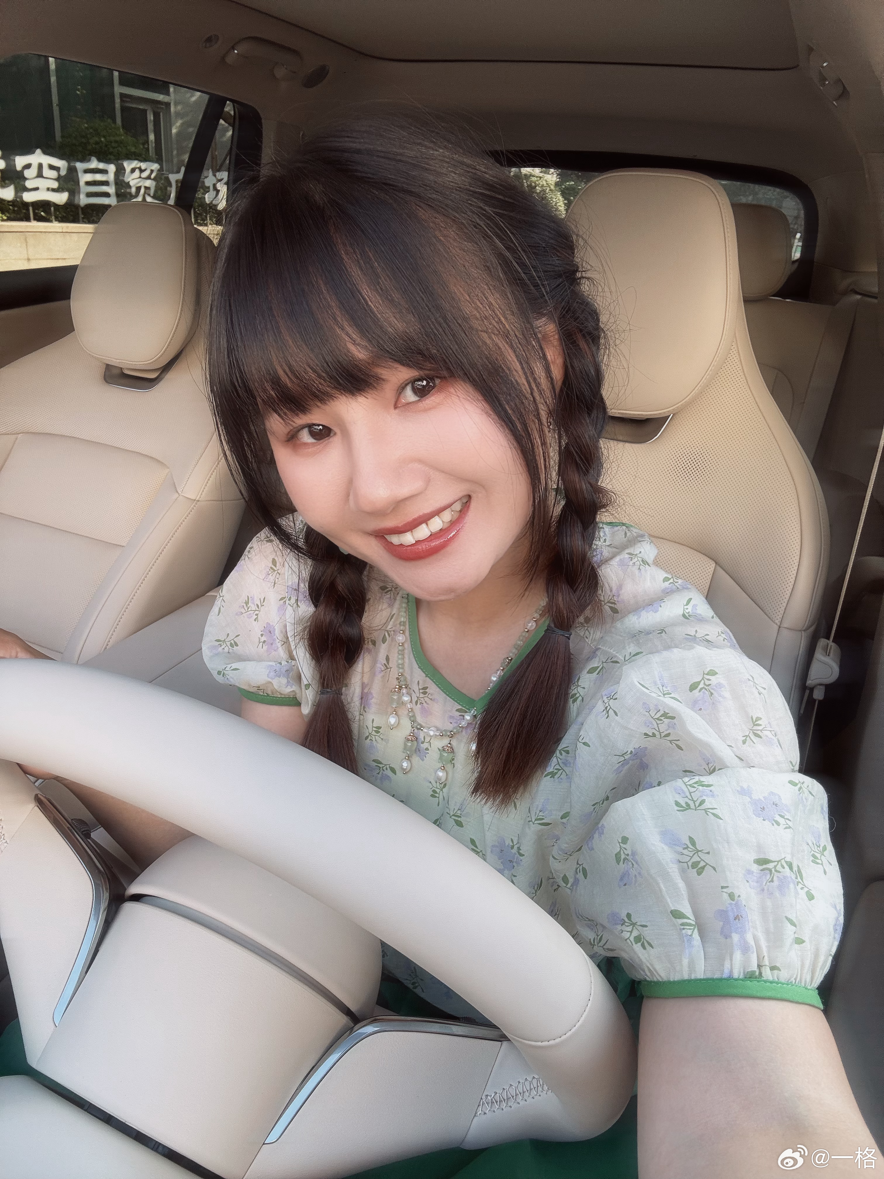 在家门口的发布会就是好啊，这次荣耀600发布会在厦门，我自己开车去会场，好方便！
