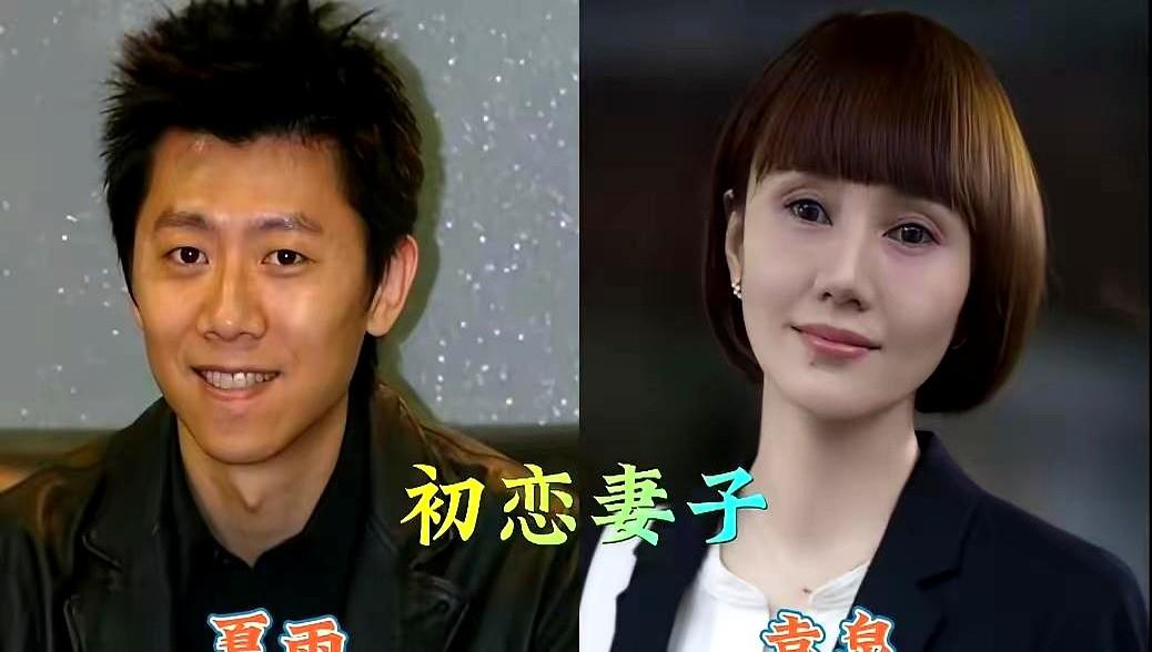 不张扬的感情，往往最经得住时间。
圈里那17对被反复提起的演员夫妻里，姜武和宋妍