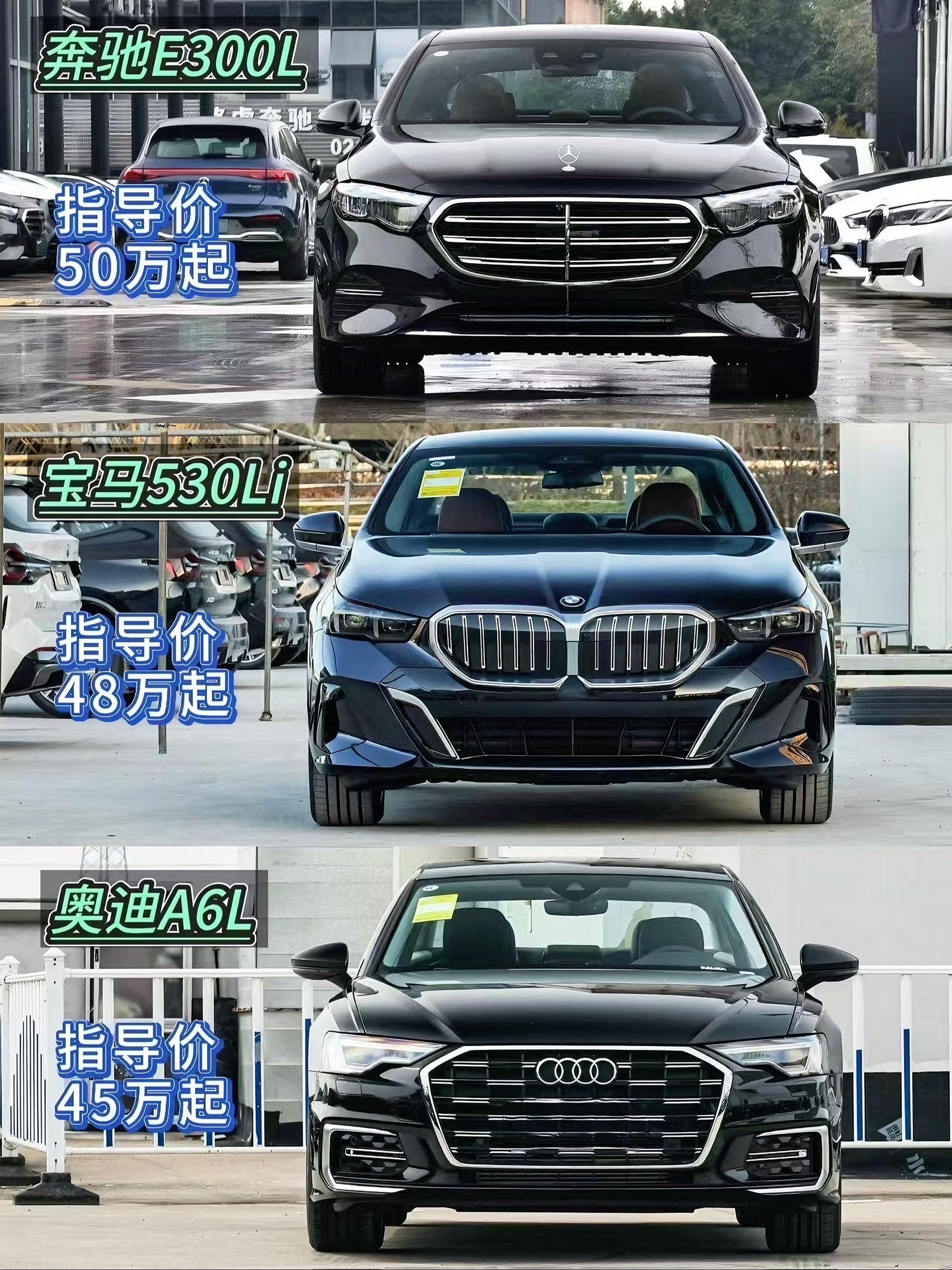 加油，你一定要出人头地啊，BBA才是你的归属！