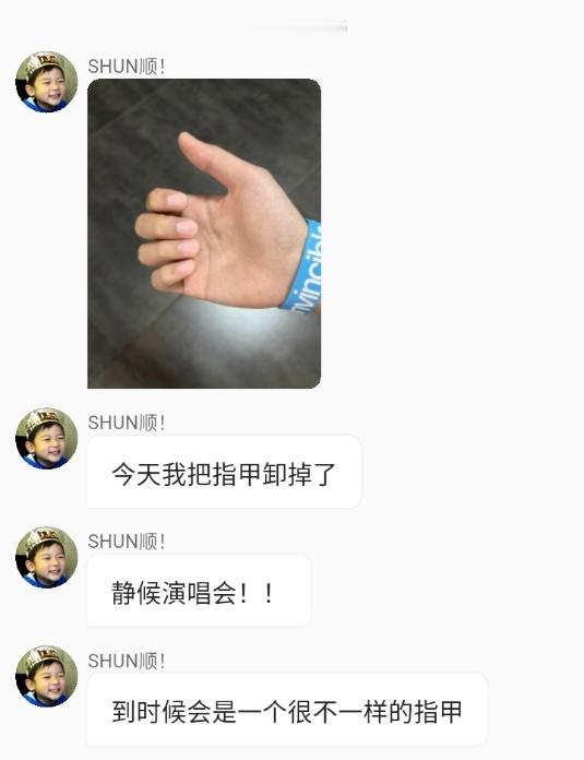 燥候好吧！ 