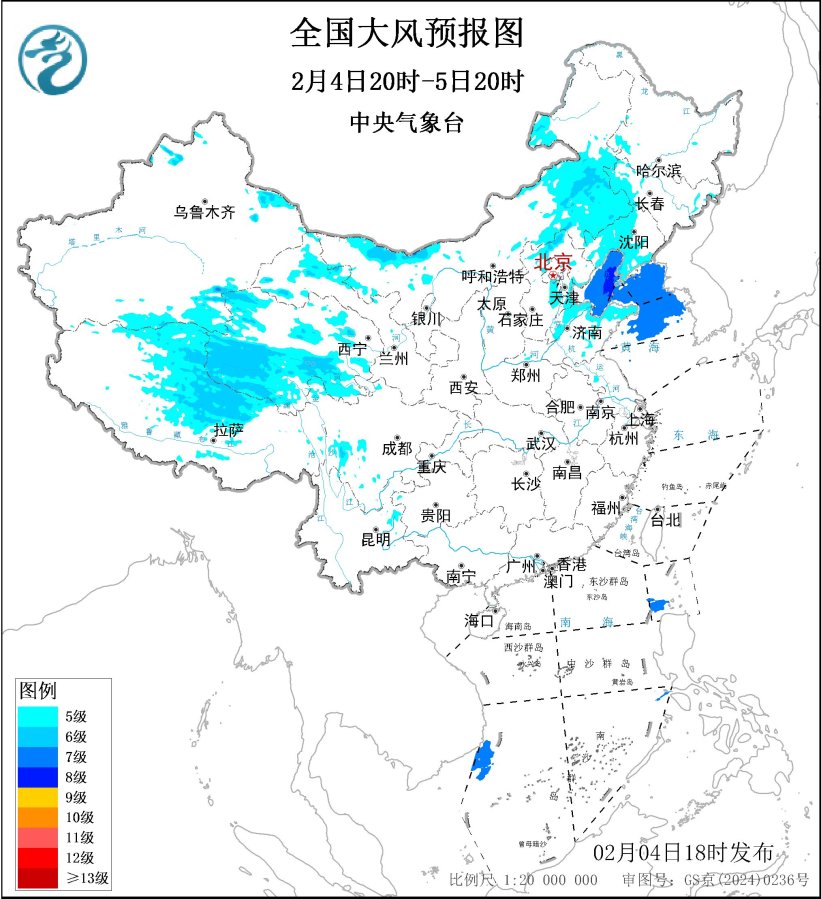 中央气象台2月4日18时发布大风蓝色预警