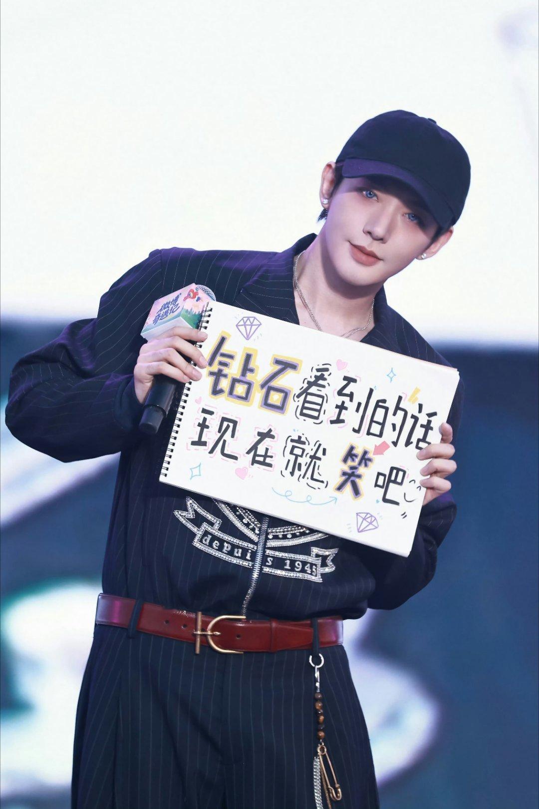 Day23喜欢上邓为后的变化/成长：以前我情绪不稳定，很焦虑有点内耗，喜欢上邓为