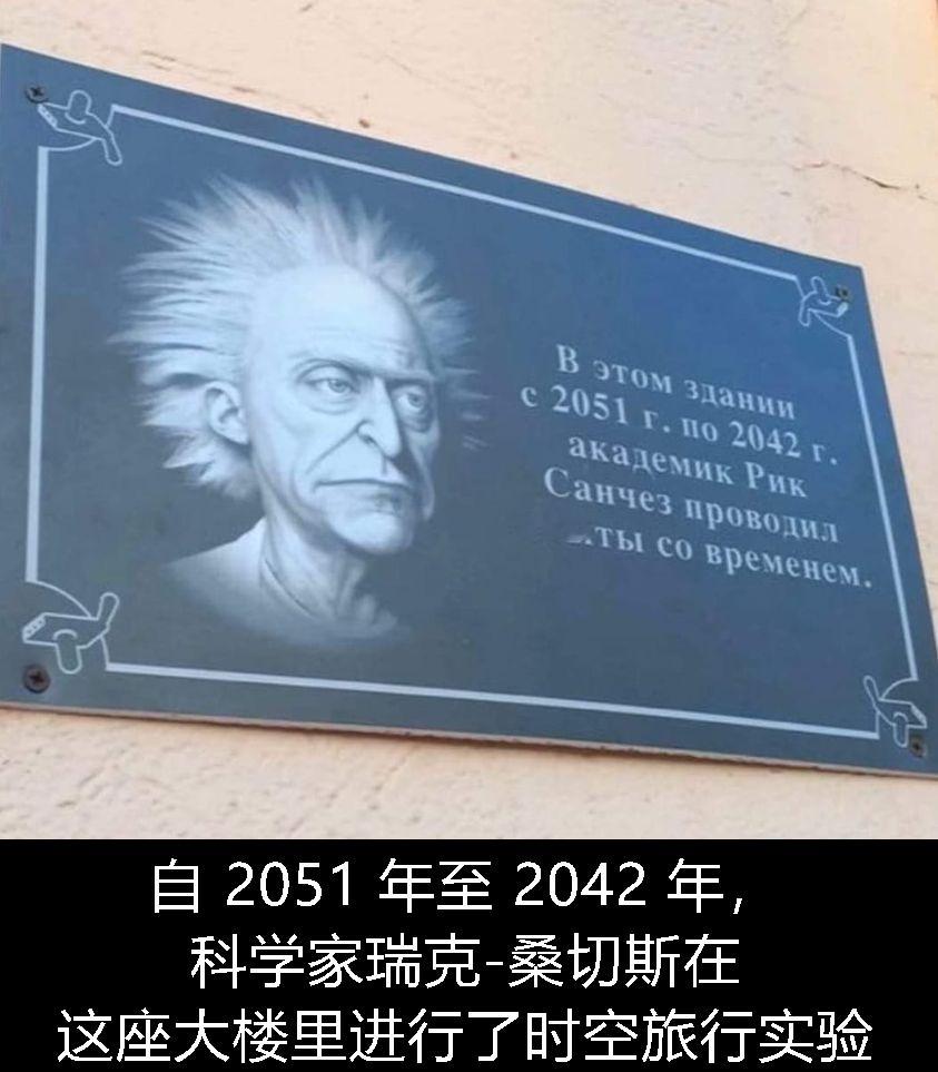 历 史 建 筑 ​​​