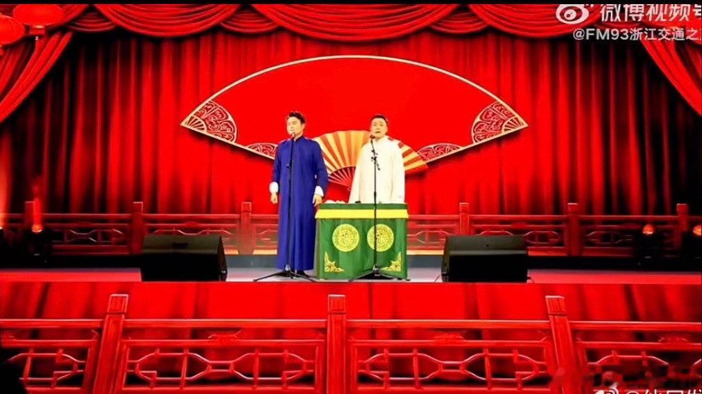 百名全国青年曲艺英才齐聚台州路桥活动集结全国多地青年曲艺人才，覆盖56个南北曲种