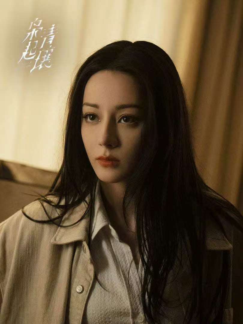 迪丽热巴枭起青壤枭试锋芒卡，定格燃战瞬间，