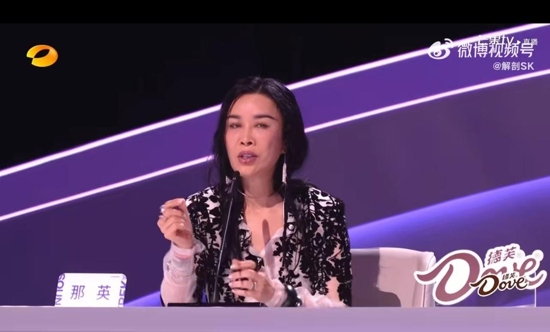 这赛制真的越看越闹心！20进12直接两两组队PK，全靠大众评审投票定生死，导师彻