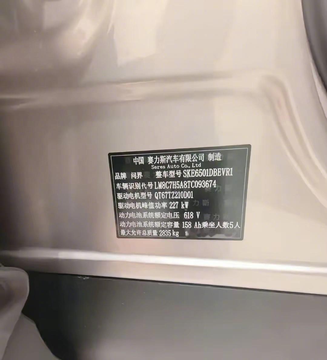 网上有些人真的已经不带客观讨论了，为了蹭流量，拿AI修图、P图编造假素材，纯粹为
