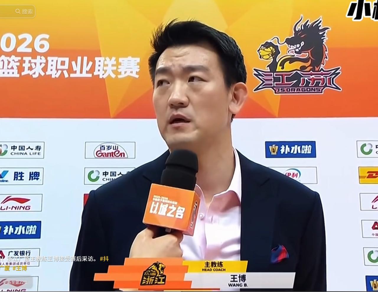 天价续约谈崩！布朗要300万，广厦直接掀桌子？

功勋外援成“烫手山芋”了？刚带