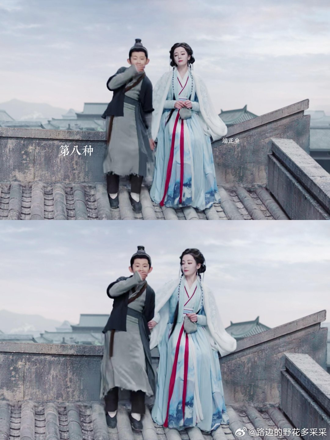 论贺思慕的坐姿和躺姿有多少种有没有发现当沉英弟弟在的时候，贺思慕的躺姿都端正不少