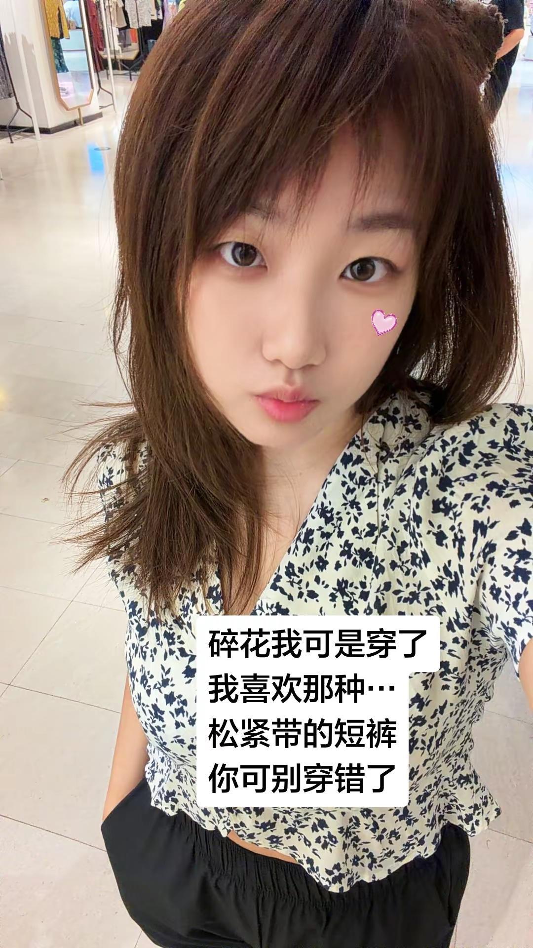 每件碎花都有它自己的使命碎花上衣yyds