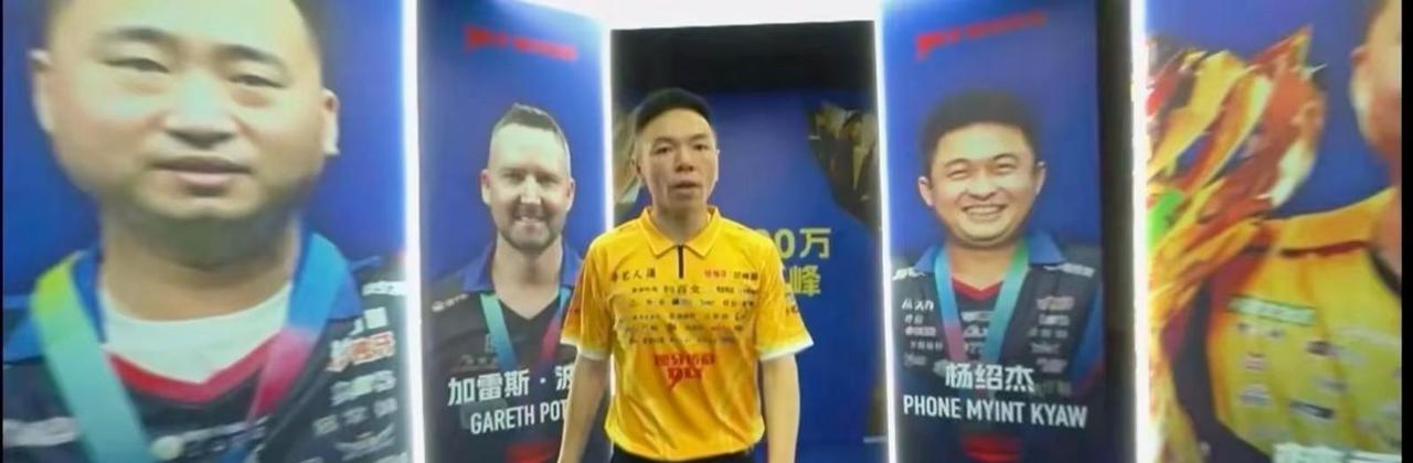 16岁世界双料冠军 大服菲律宾挂竿无人的应战 后来查出身患血癌 后遭遇台坛封杀 