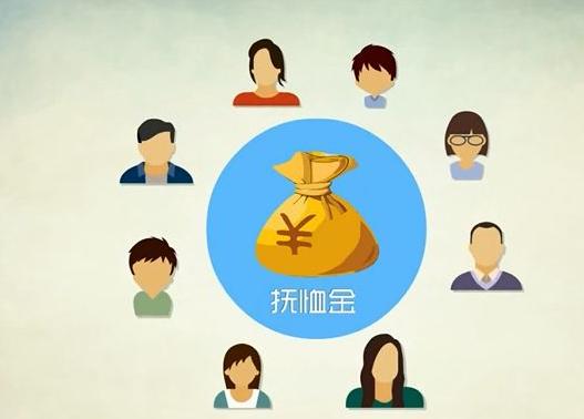 江苏一女子，结婚才2个月，丈夫溺水身亡，单位赔了110万。女子对公婆说，她不参加