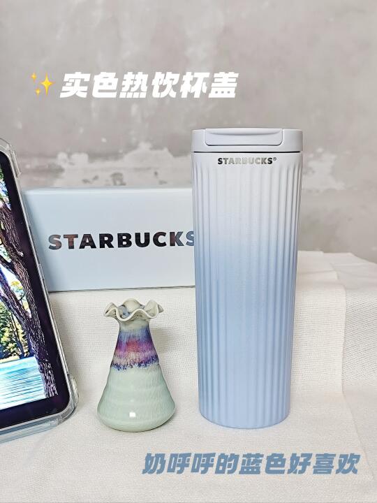颜值即正义！有这杯子我秒变“水牛”😤