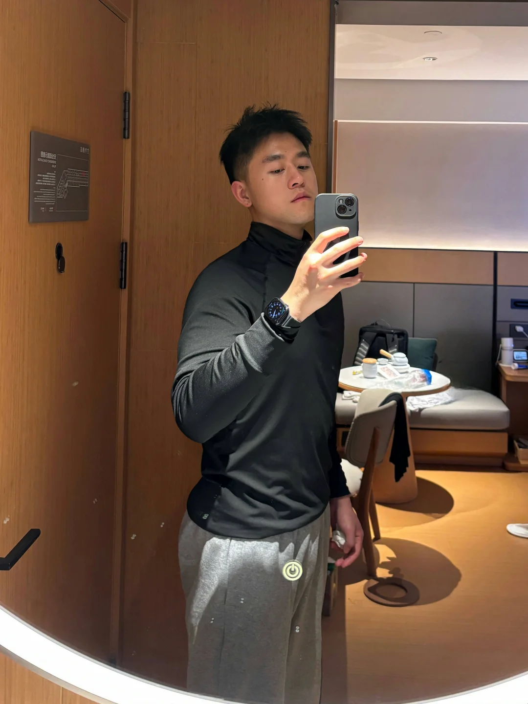 阳光照进来