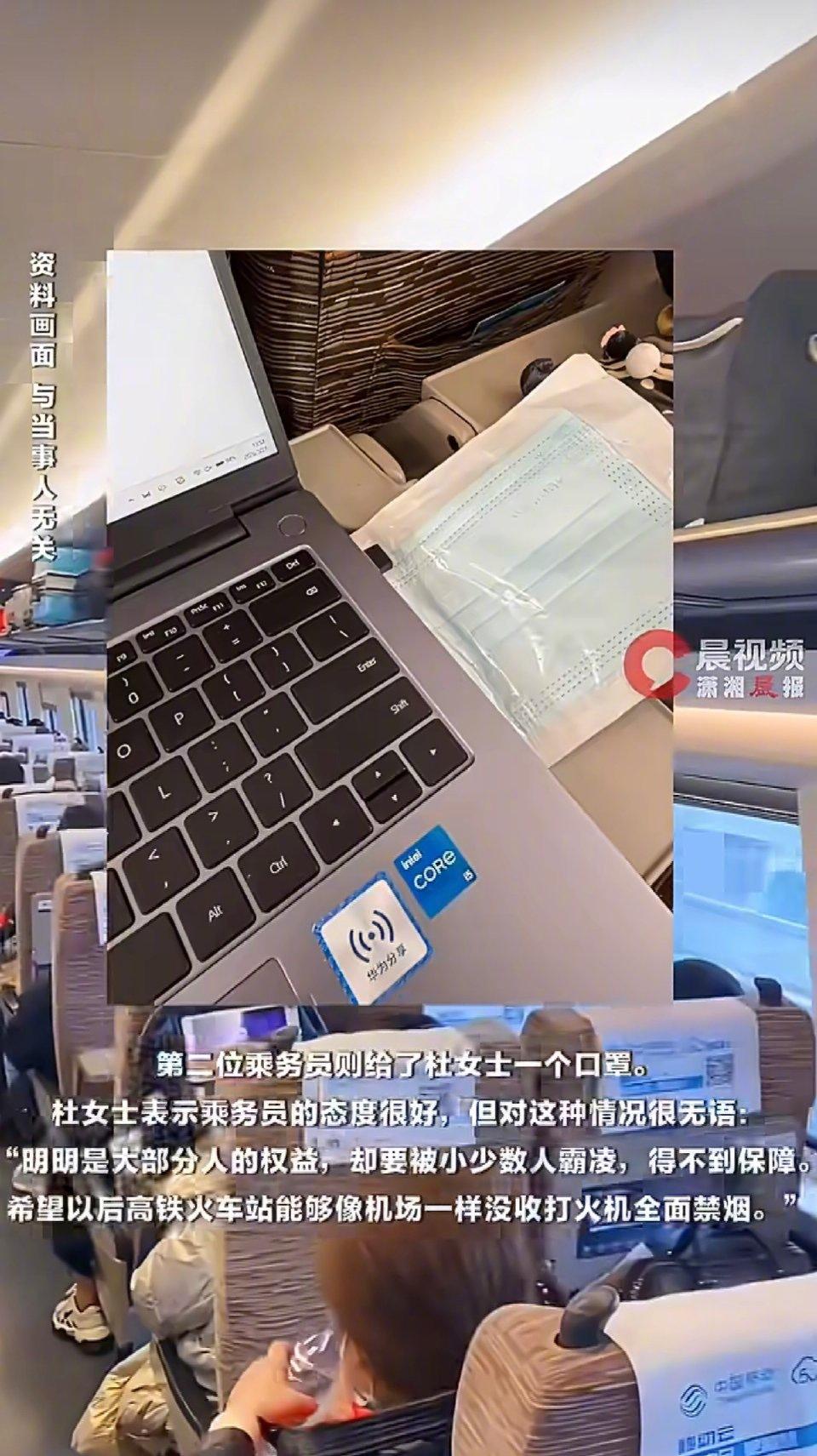 最近高铁上发生的一件事，让很多经常坐高铁的人都特别有共鸣。一位女士在高铁站台排队