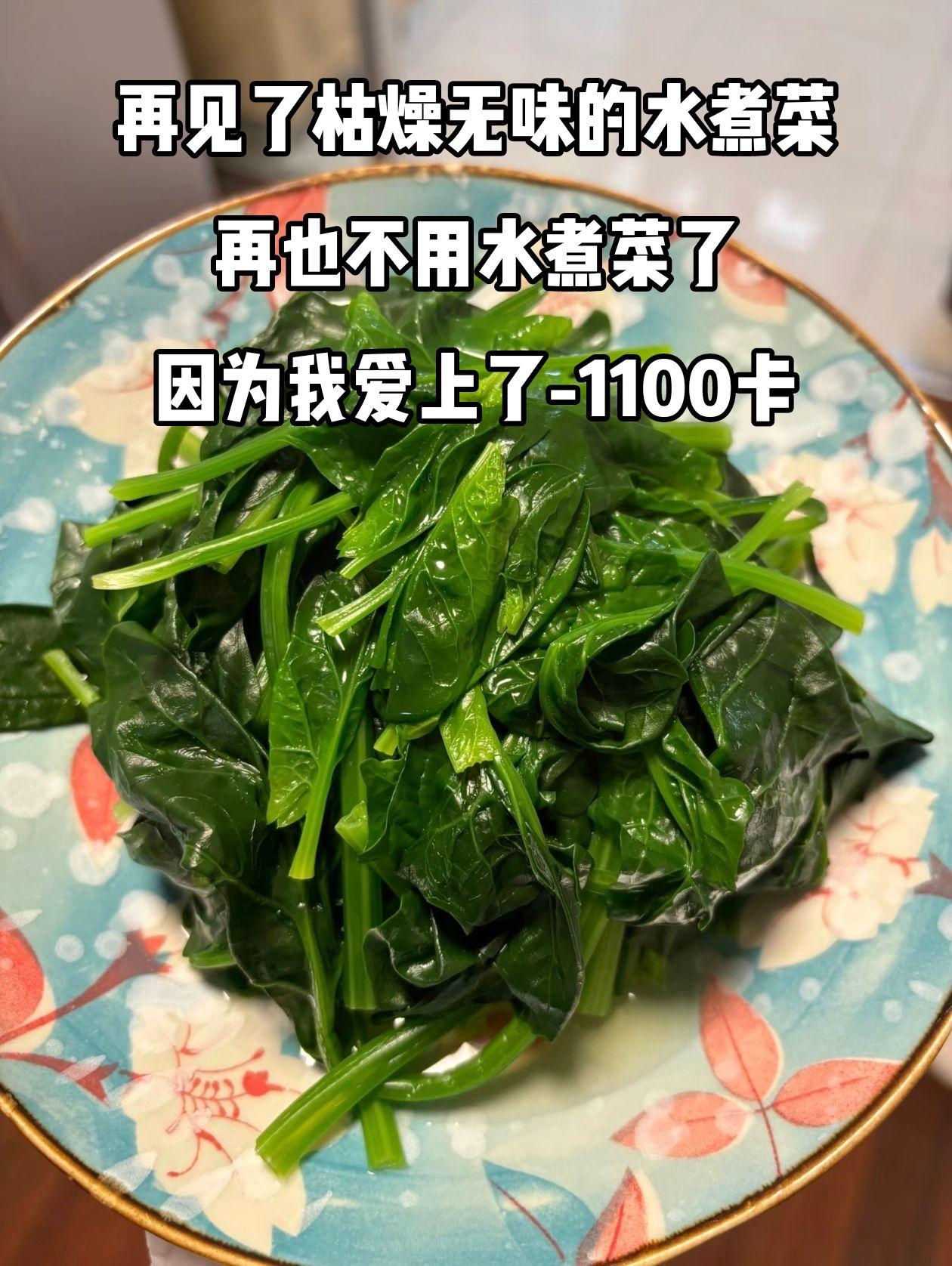 拿出你的勇气，自律起来，你不比任何人差