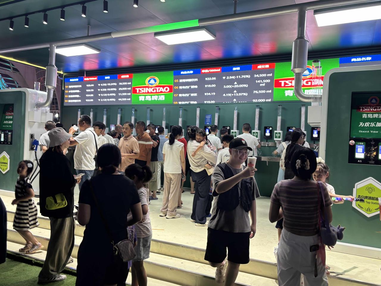 夏日生活打卡季青岛啤酒厂