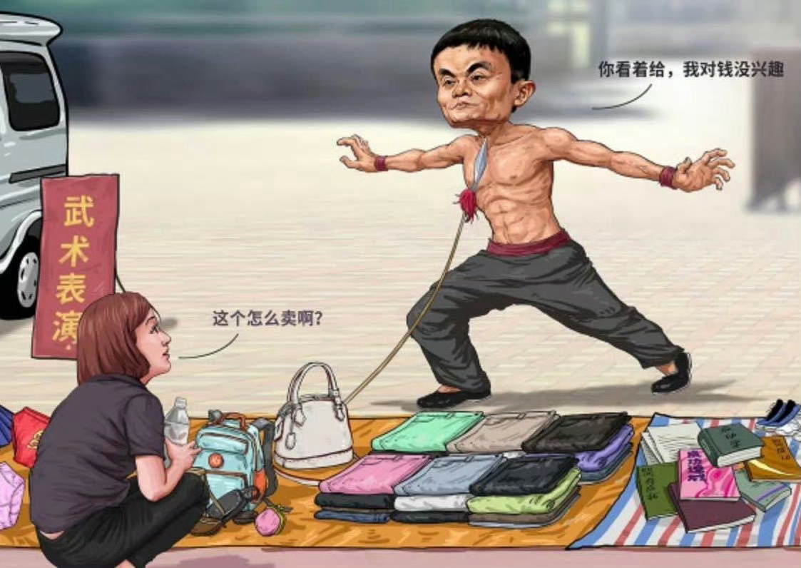 记得上上届世界杯开幕式，是在红街Vplus度过的，约了10来个好友，定了一个包间