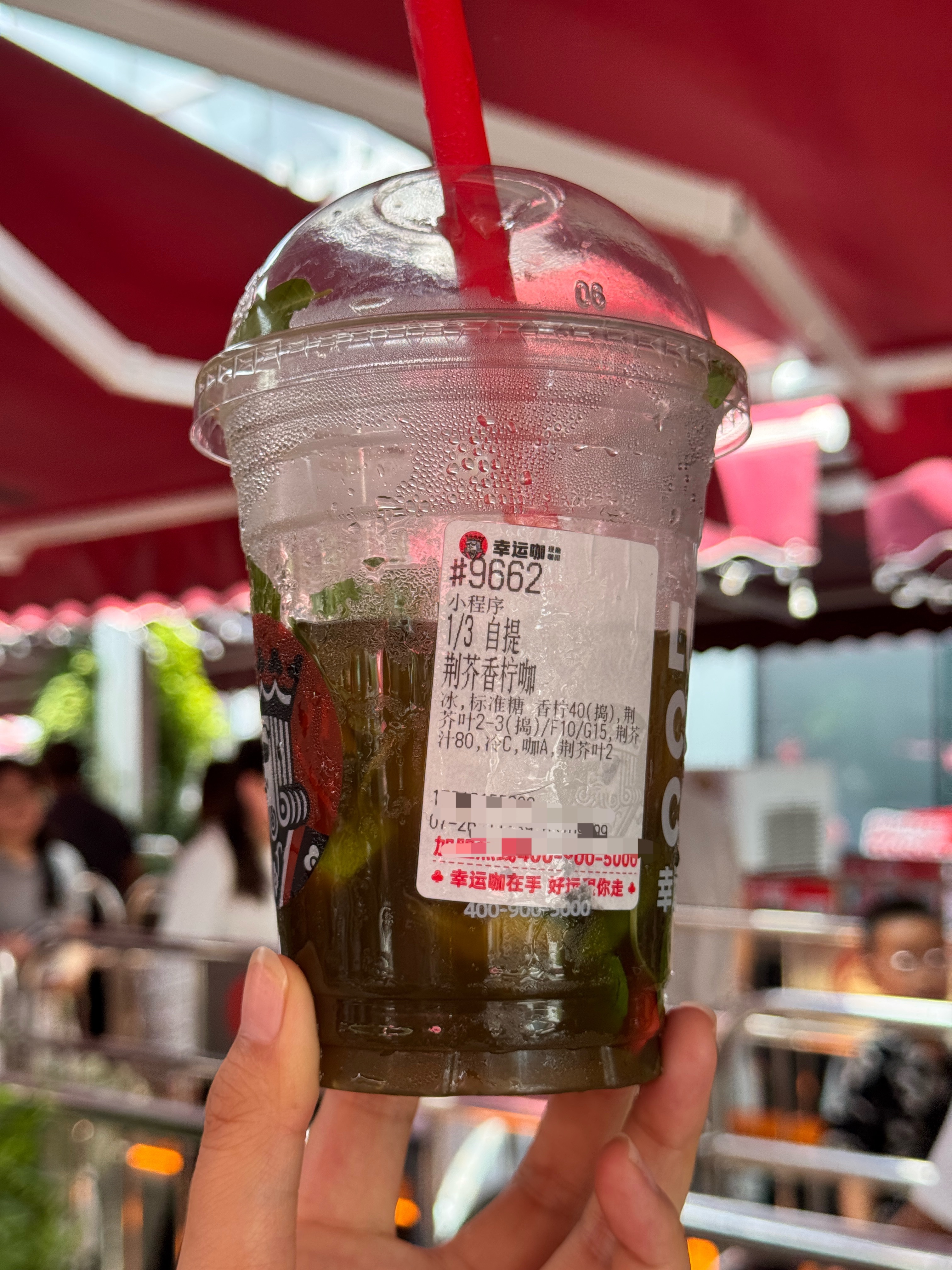 排的队伍绕蜜雪冰城总部一圈