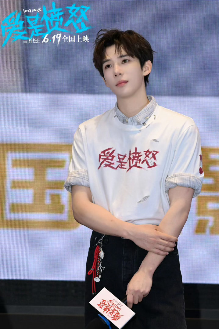 王安宇爱是愤怒 way王安宇刘浩 我对你的爱意 就像背不完的圆周率 没有尽头𝓜